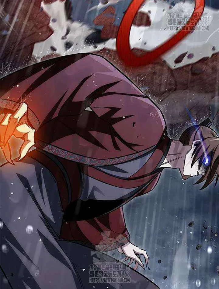 Heavenly Grand Archive’s Young Master Chapter 148 page 84 - 