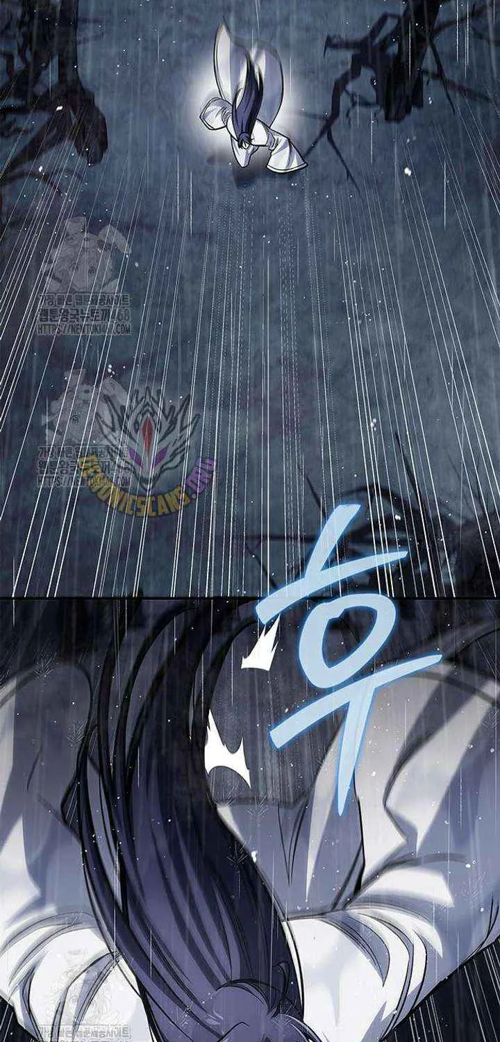 Heavenly Grand Archive’s Young Master Chapter 148 page 88 - 