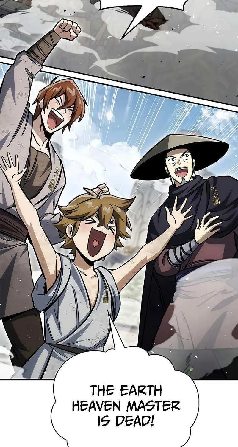 Heavenly Grand Archive’s Young Master Chapter 149 page 109 - 