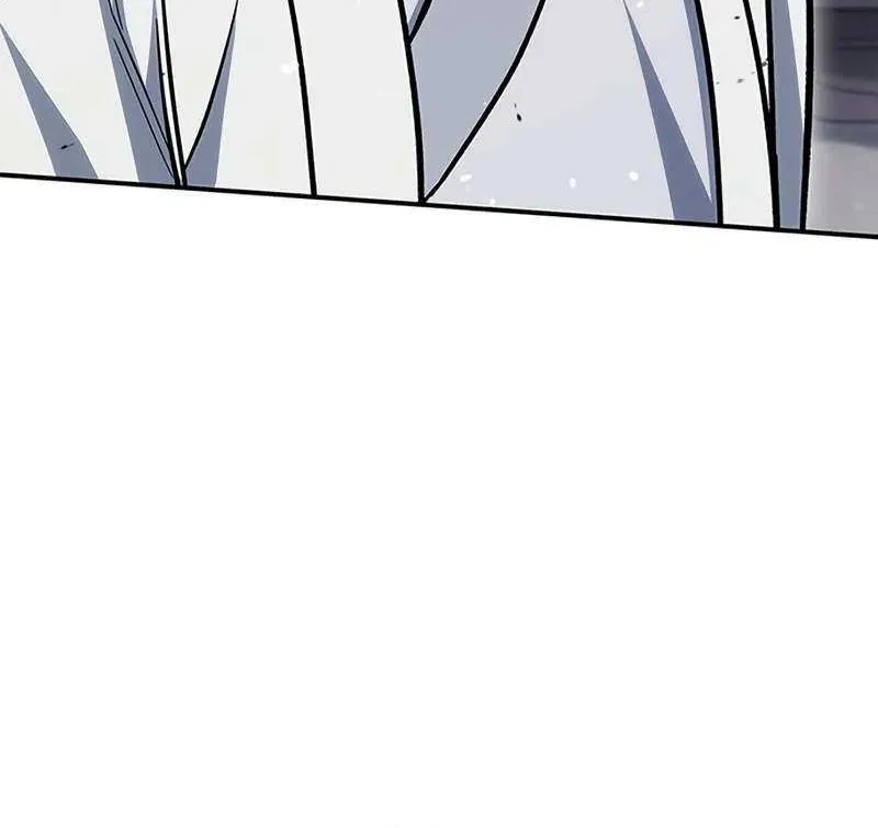Heavenly Grand Archive’s Young Master Chapter 149 page 113 - 