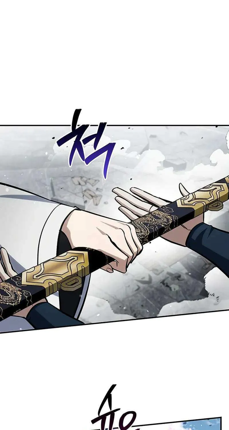 Heavenly Grand Archive’s Young Master Chapter 149 page 115 - 