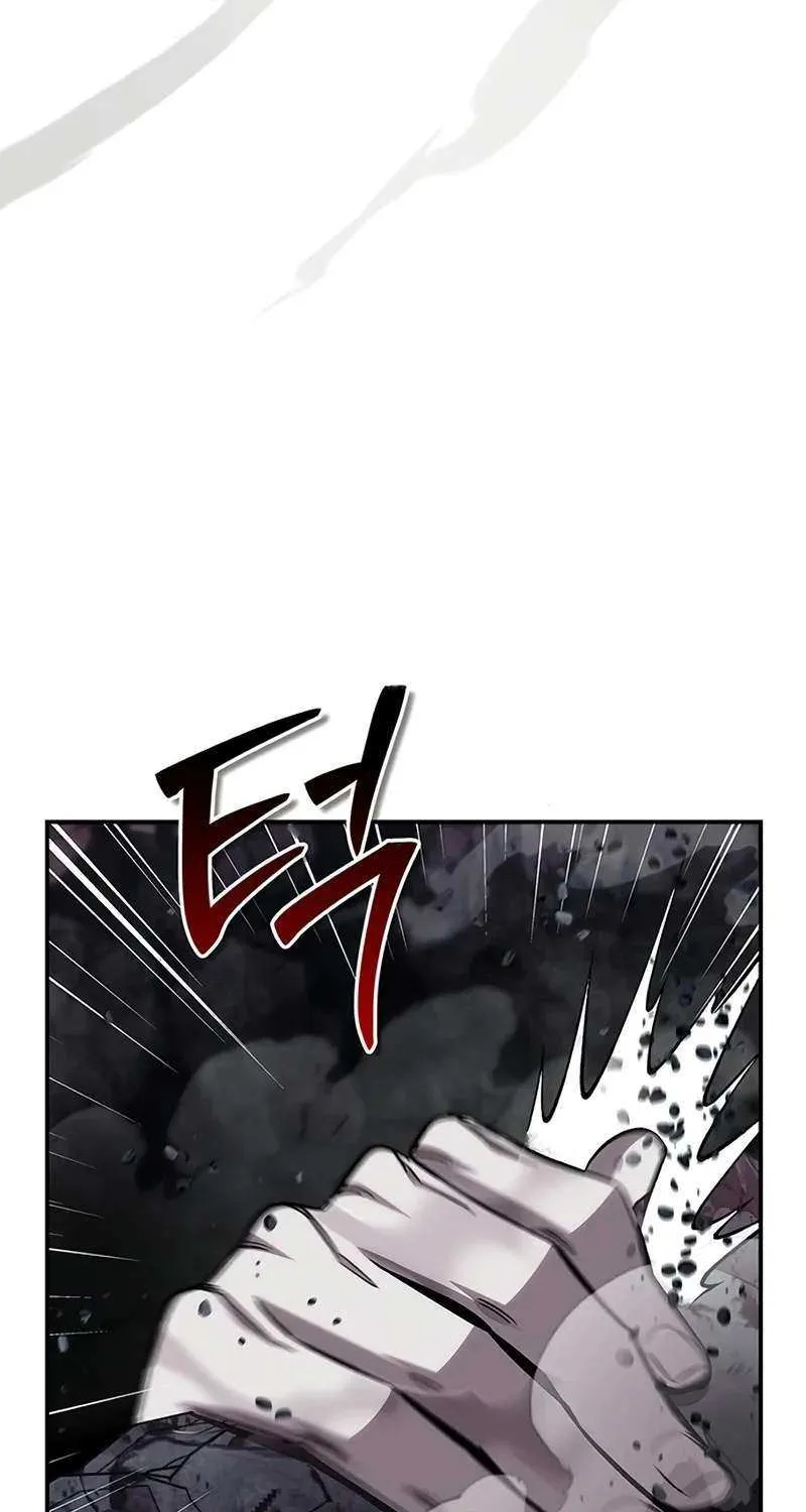 Heavenly Grand Archive’s Young Master Chapter 149 page 32 - 