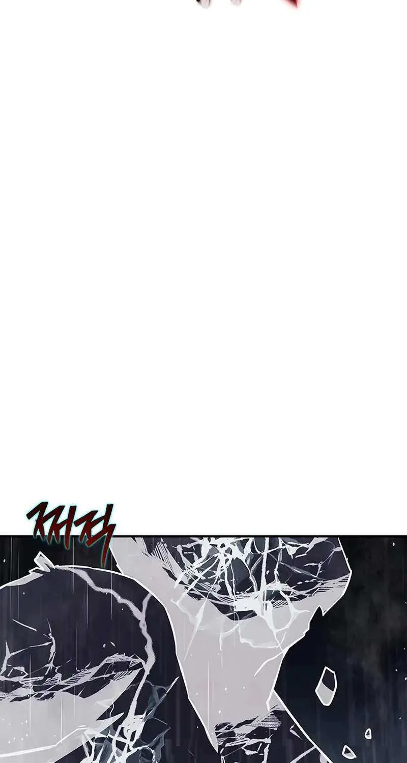 Heavenly Grand Archive’s Young Master Chapter 149 page 46 - 