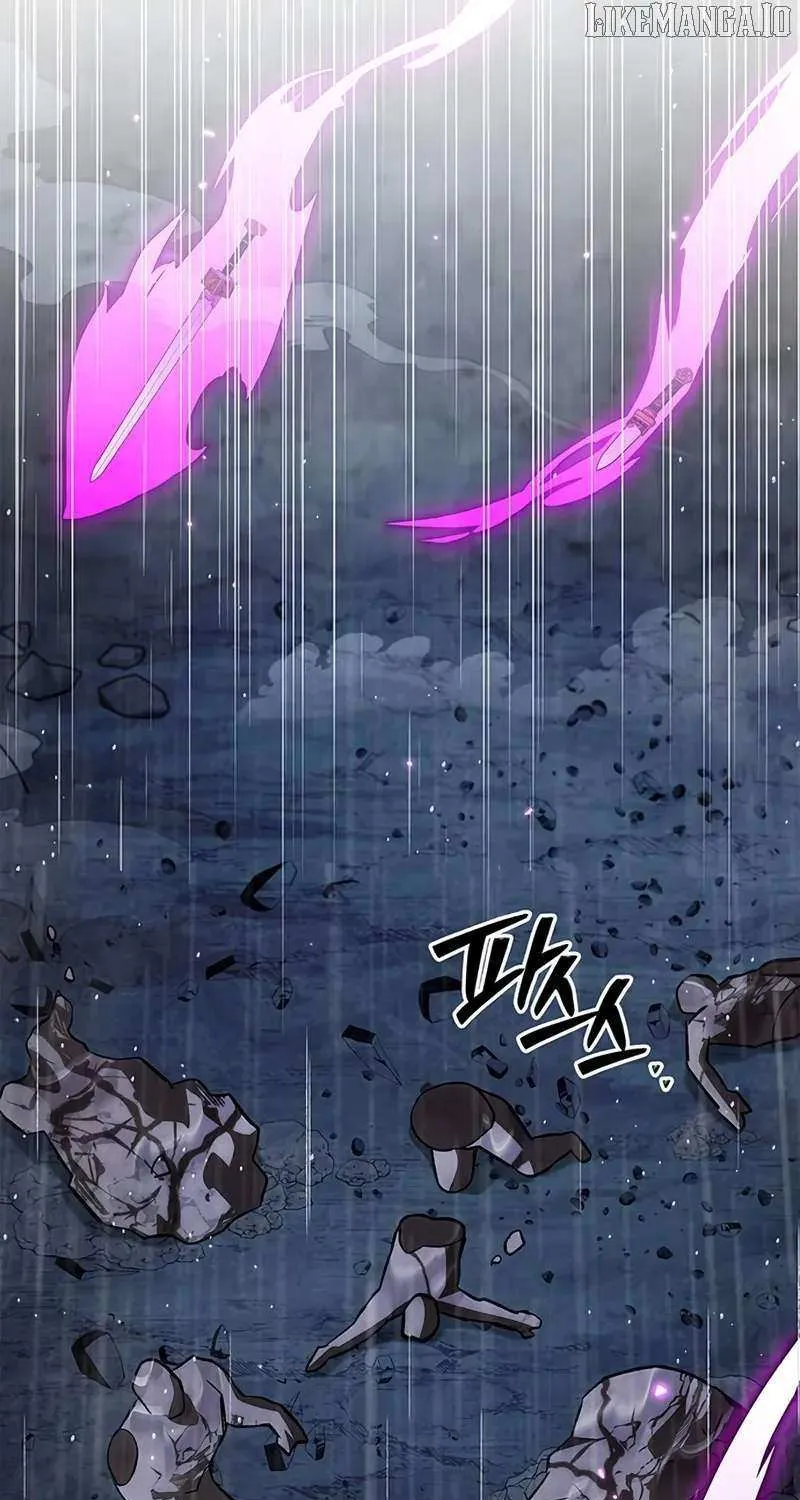 Heavenly Grand Archive’s Young Master Chapter 149 page 48 - 