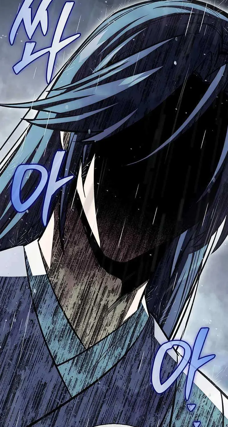 Heavenly Grand Archive’s Young Master Chapter 149 page 67 - 