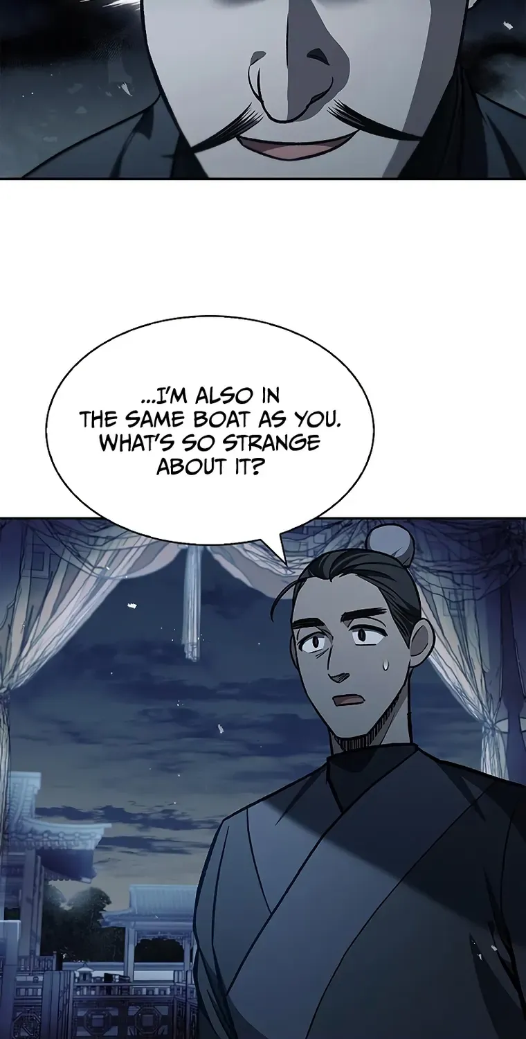 Heavenly Grand Archive’s Young Master Chapter 15 page 14 - 