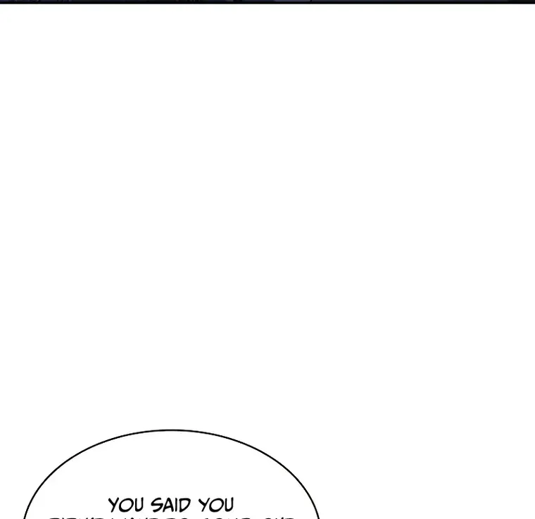 Heavenly Grand Archive’s Young Master Chapter 15 page 15 - 
