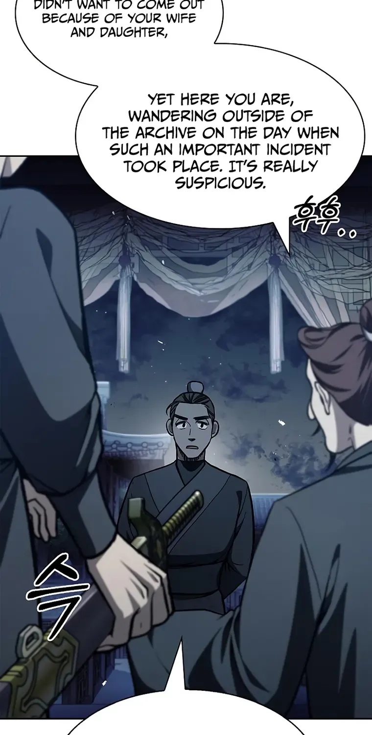 Heavenly Grand Archive’s Young Master Chapter 15 page 16 - 