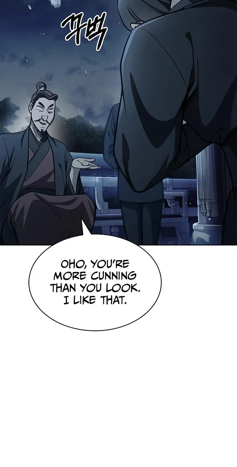 Heavenly Grand Archive’s Young Master Chapter 15 page 18 - 