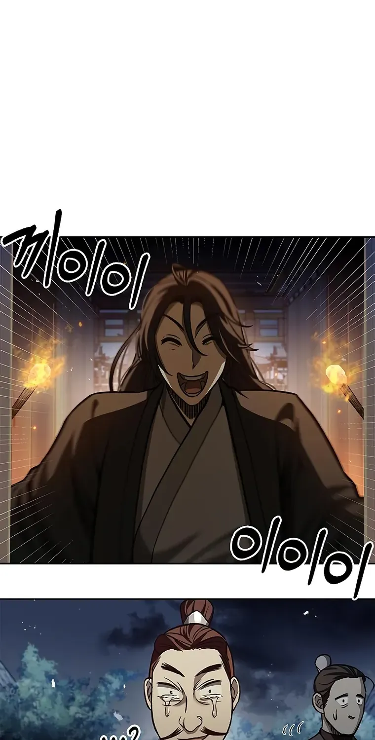 Heavenly Grand Archive’s Young Master Chapter 15 page 25 - 