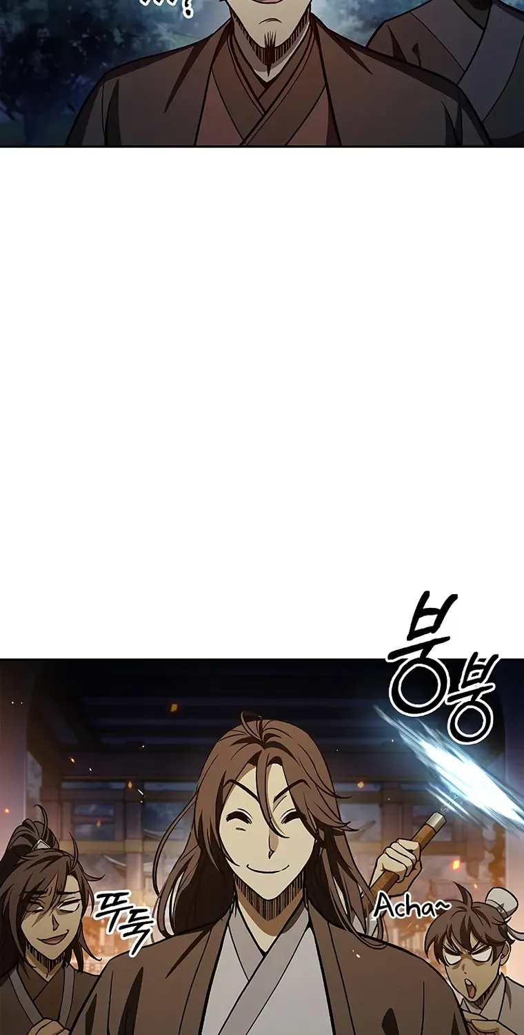 Heavenly Grand Archive’s Young Master Chapter 15 page 26 - 