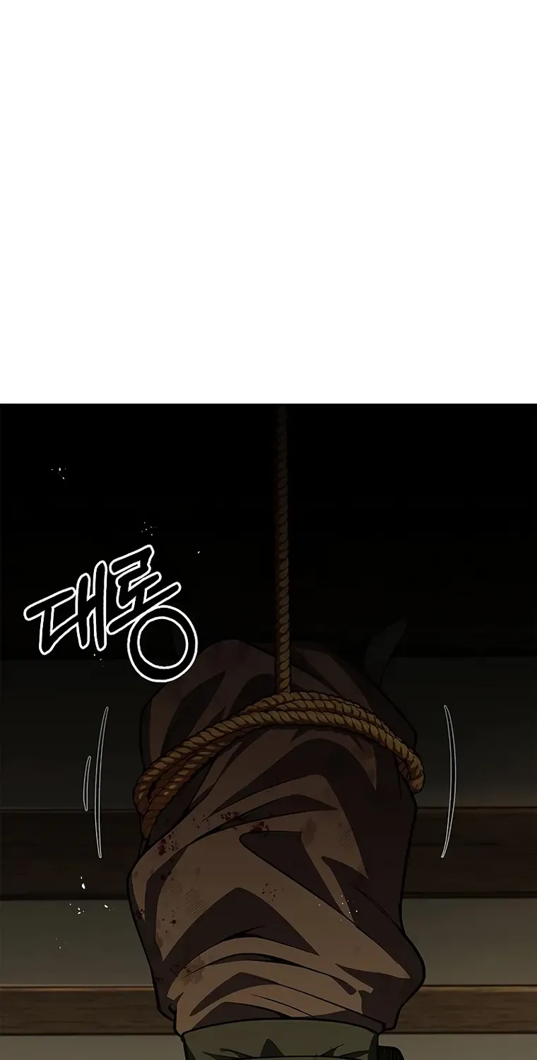 Heavenly Grand Archive’s Young Master Chapter 15 page 29 - 