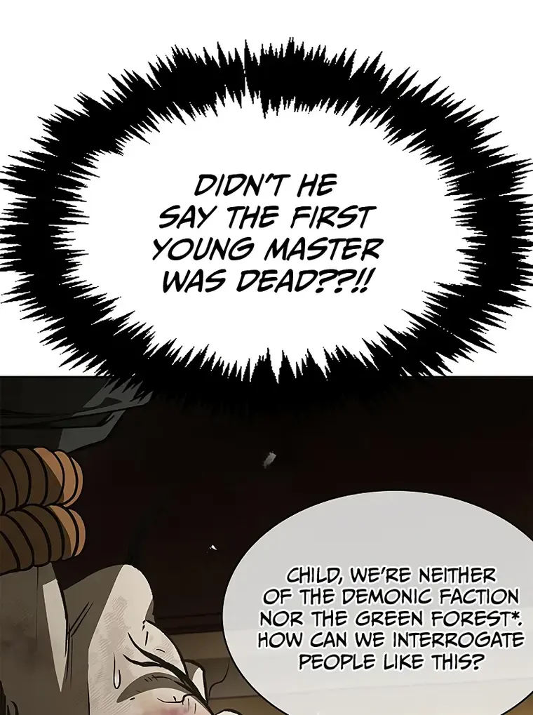 Heavenly Grand Archive’s Young Master Chapter 15 page 31 - 