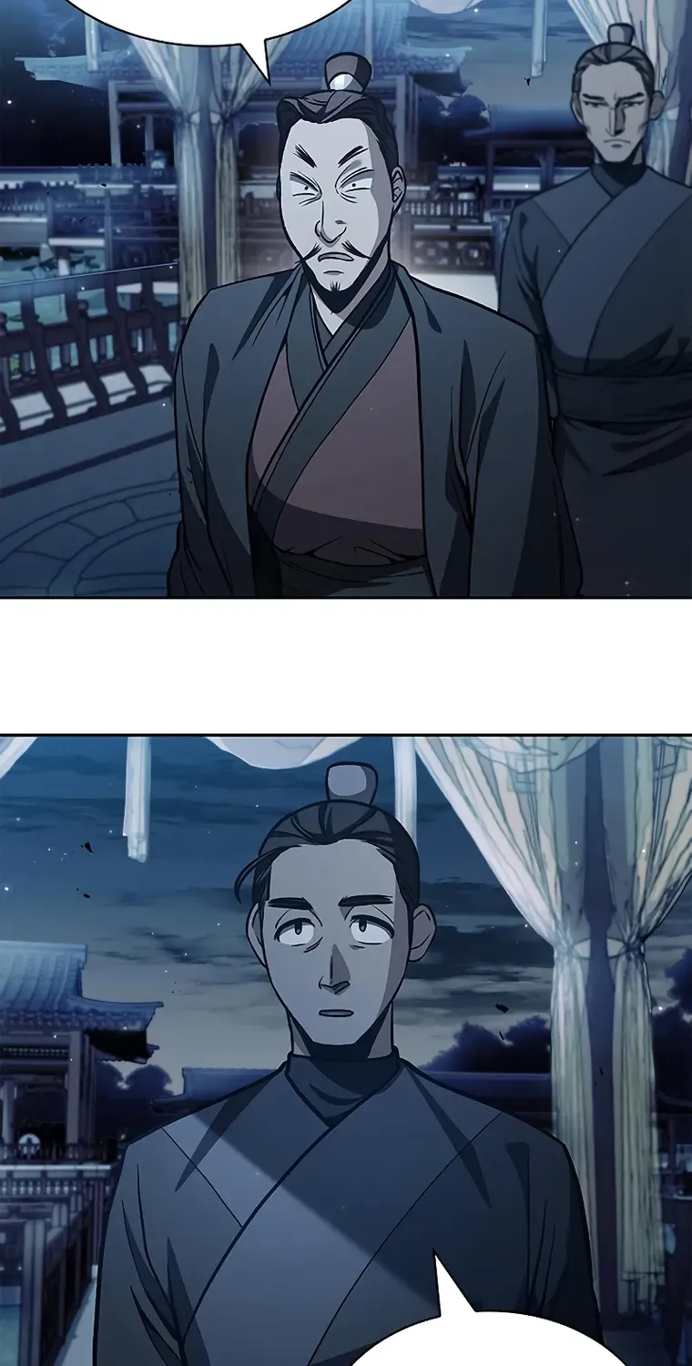 Heavenly Grand Archive’s Young Master Chapter 15 page 5 - 