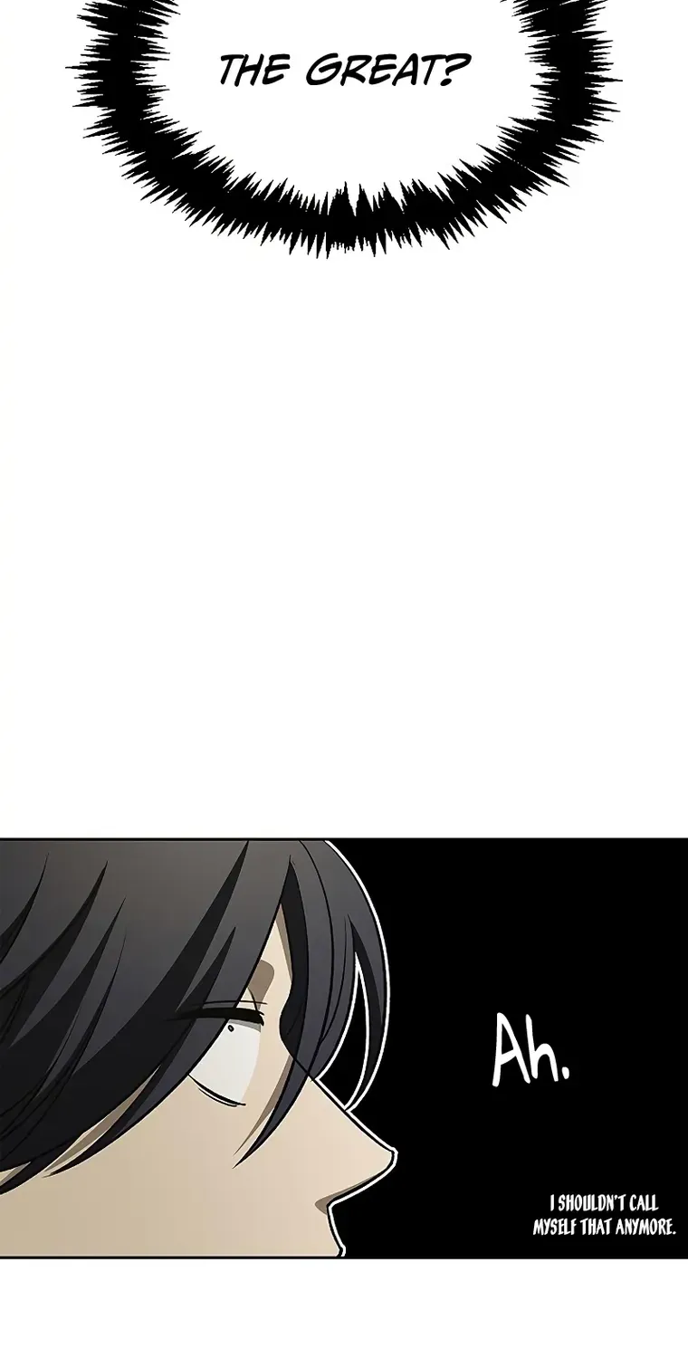 Heavenly Grand Archive’s Young Master Chapter 15 page 41 - 