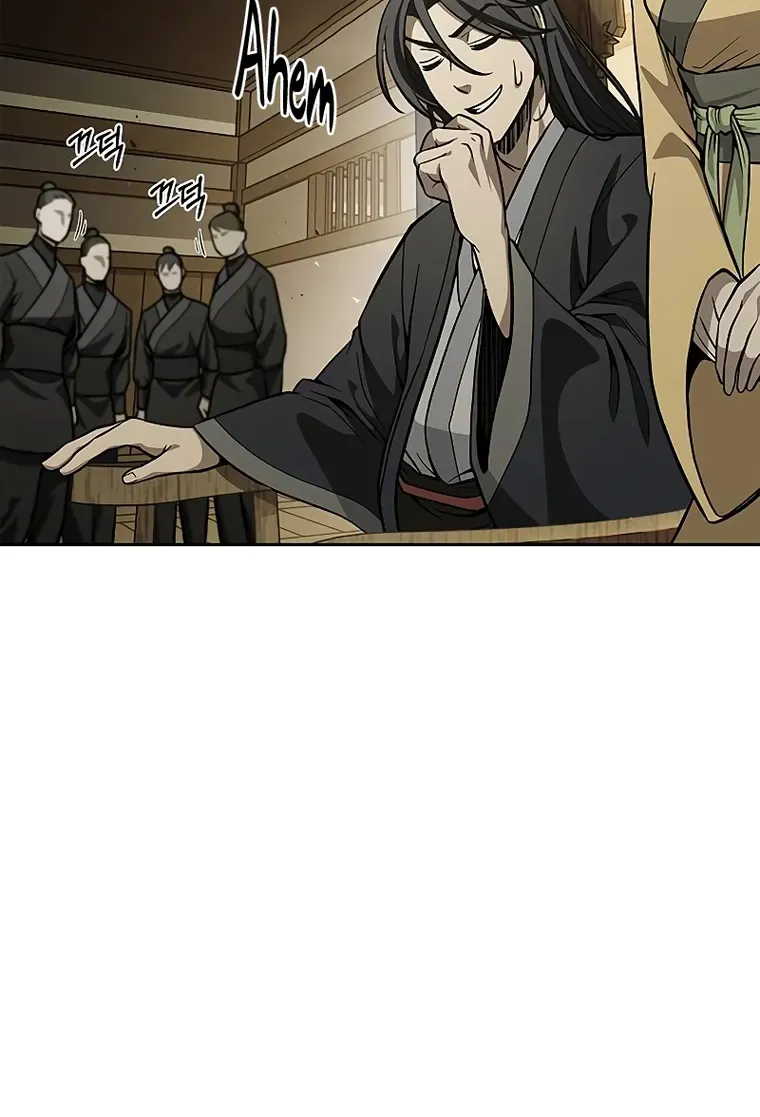Heavenly Grand Archive’s Young Master Chapter 15 page 43 - 