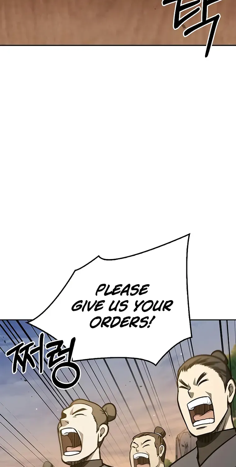 Heavenly Grand Archive’s Young Master Chapter 15 page 74 - 
