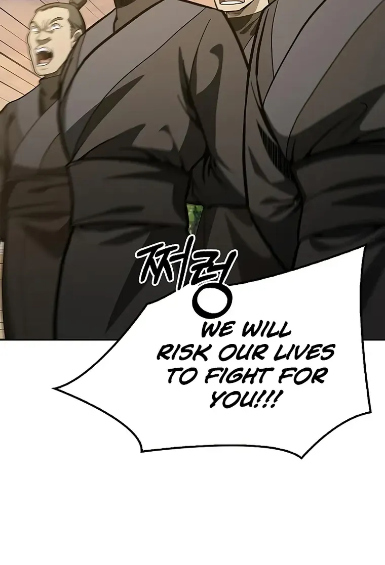 Heavenly Grand Archive’s Young Master Chapter 15 page 75 - 