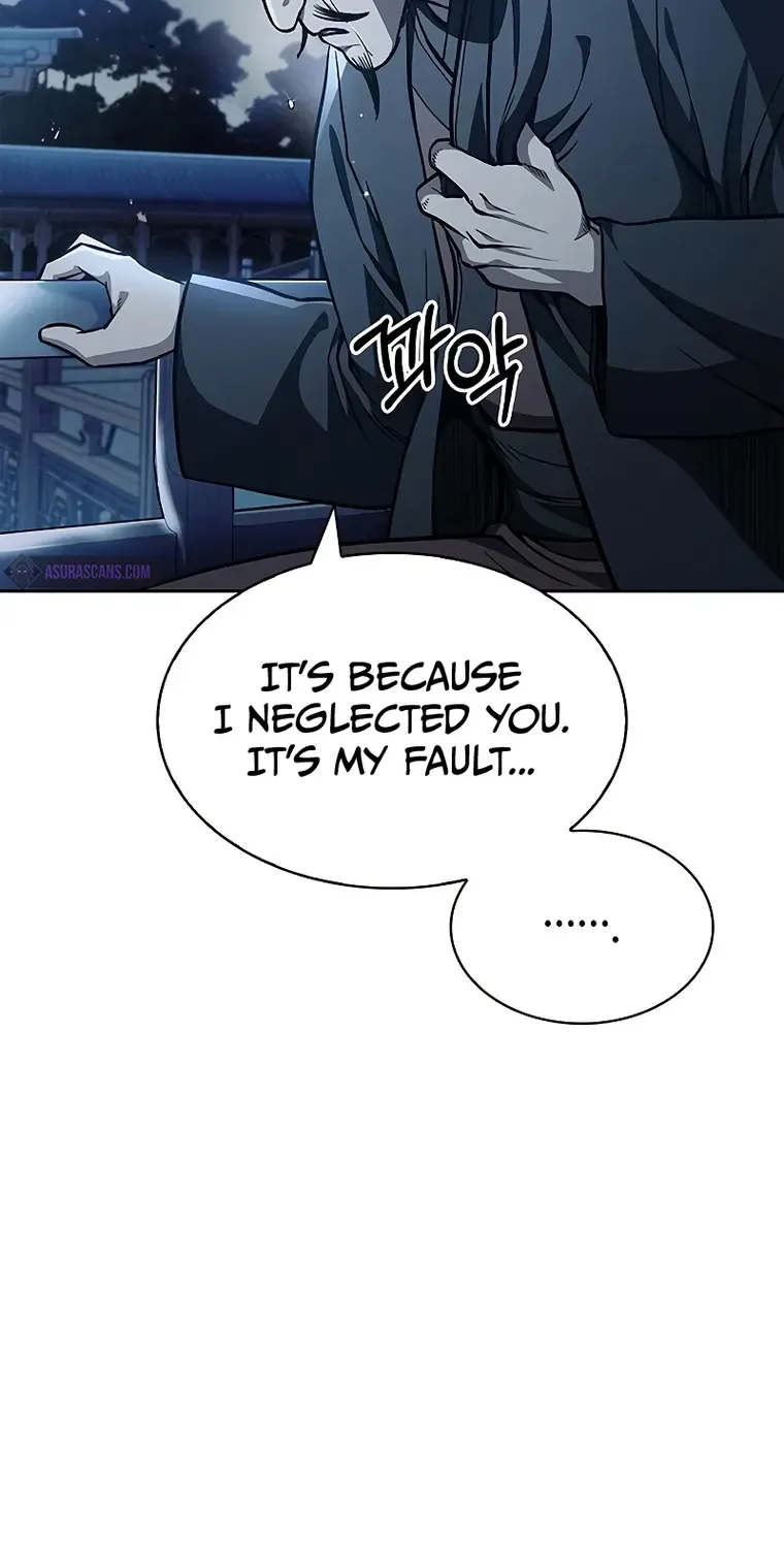 Heavenly Grand Archive’s Young Master Chapter 15 page 9 - 