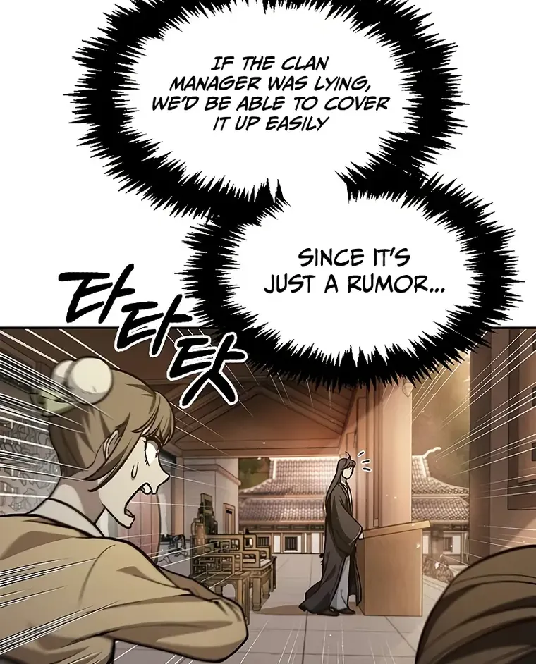 Heavenly Grand Archive’s Young Master Chapter 15 page 91 - 