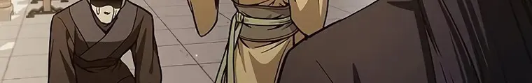 Heavenly Grand Archive’s Young Master Chapter 15 page 98 - 
