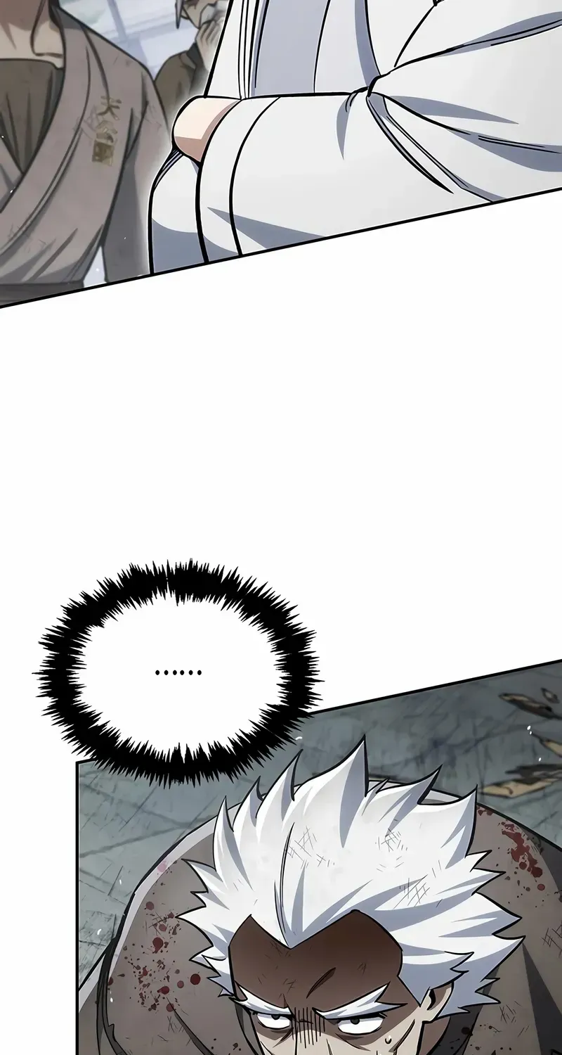 Heavenly Grand Archive’s Young Master Chapter 150 page 11 - 