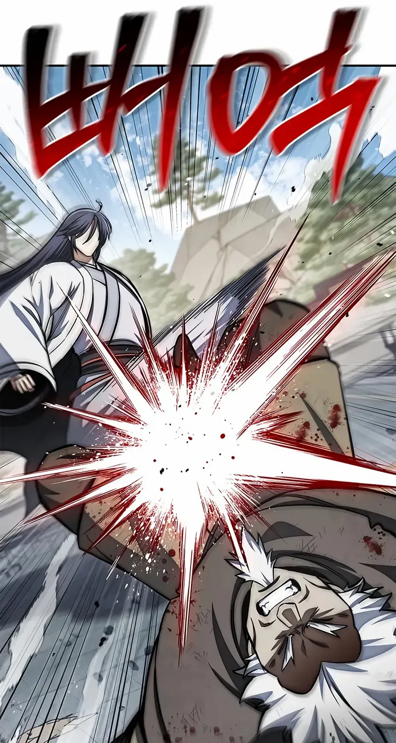 Heavenly Grand Archive’s Young Master Chapter 150 page 13 - 