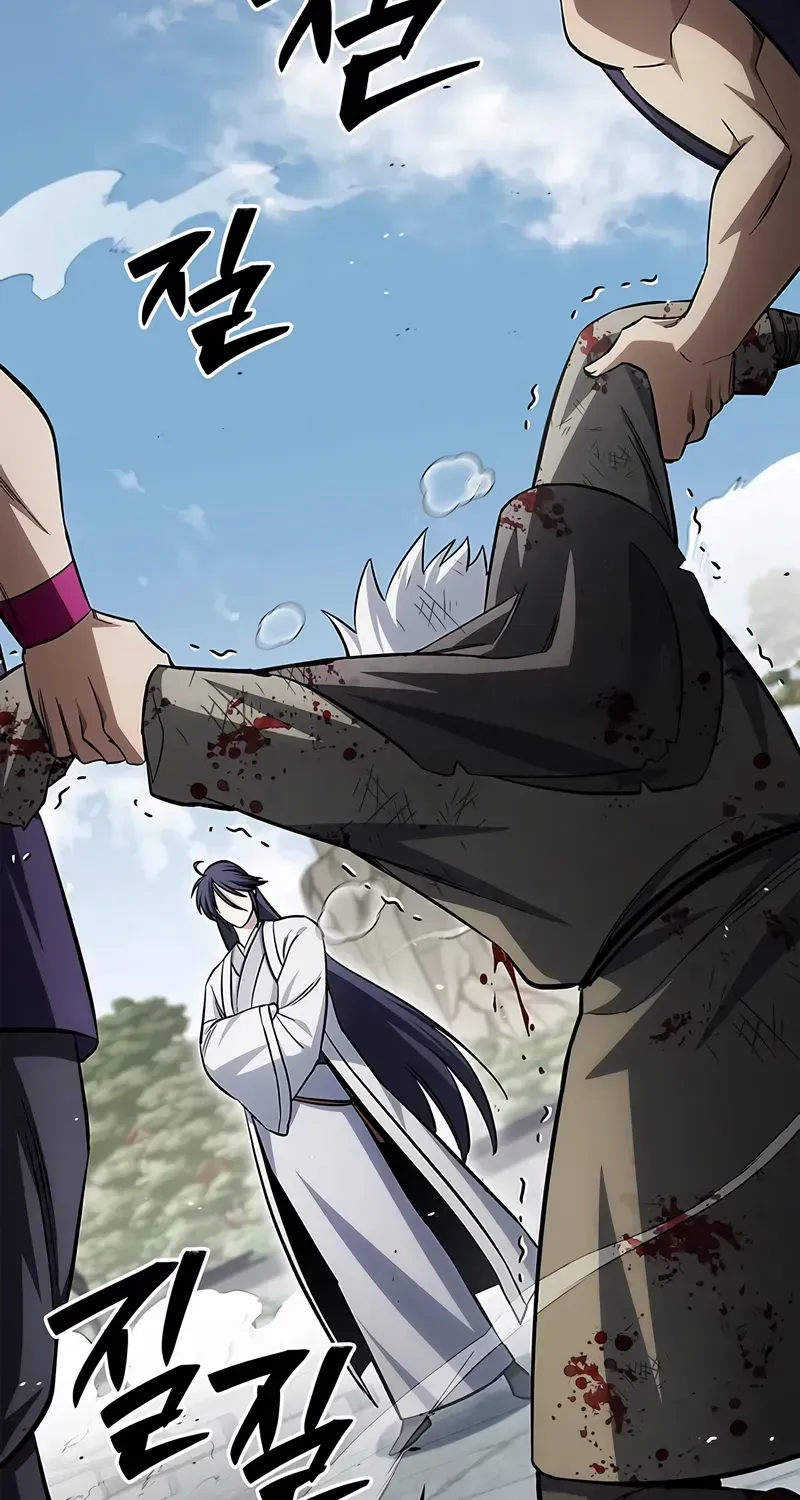 Heavenly Grand Archive’s Young Master Chapter 150 page 19 - 