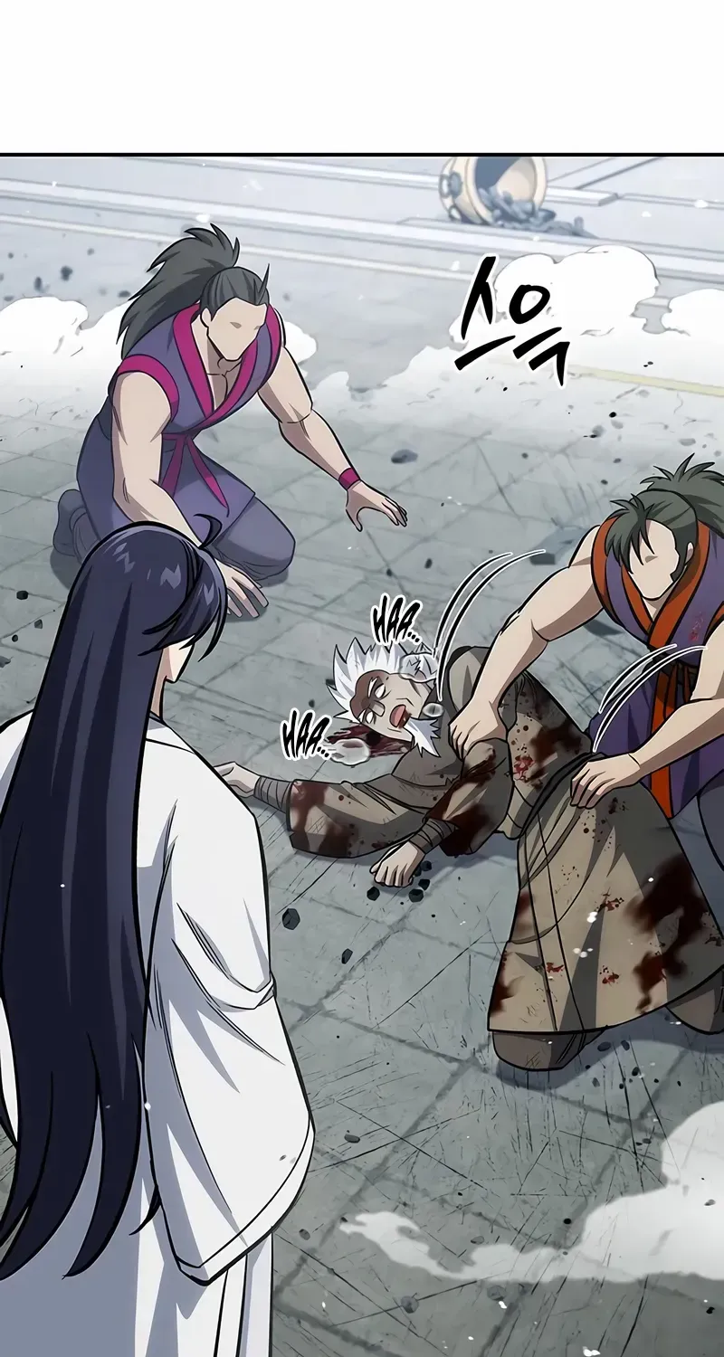 Heavenly Grand Archive’s Young Master Chapter 150 page 24 - 