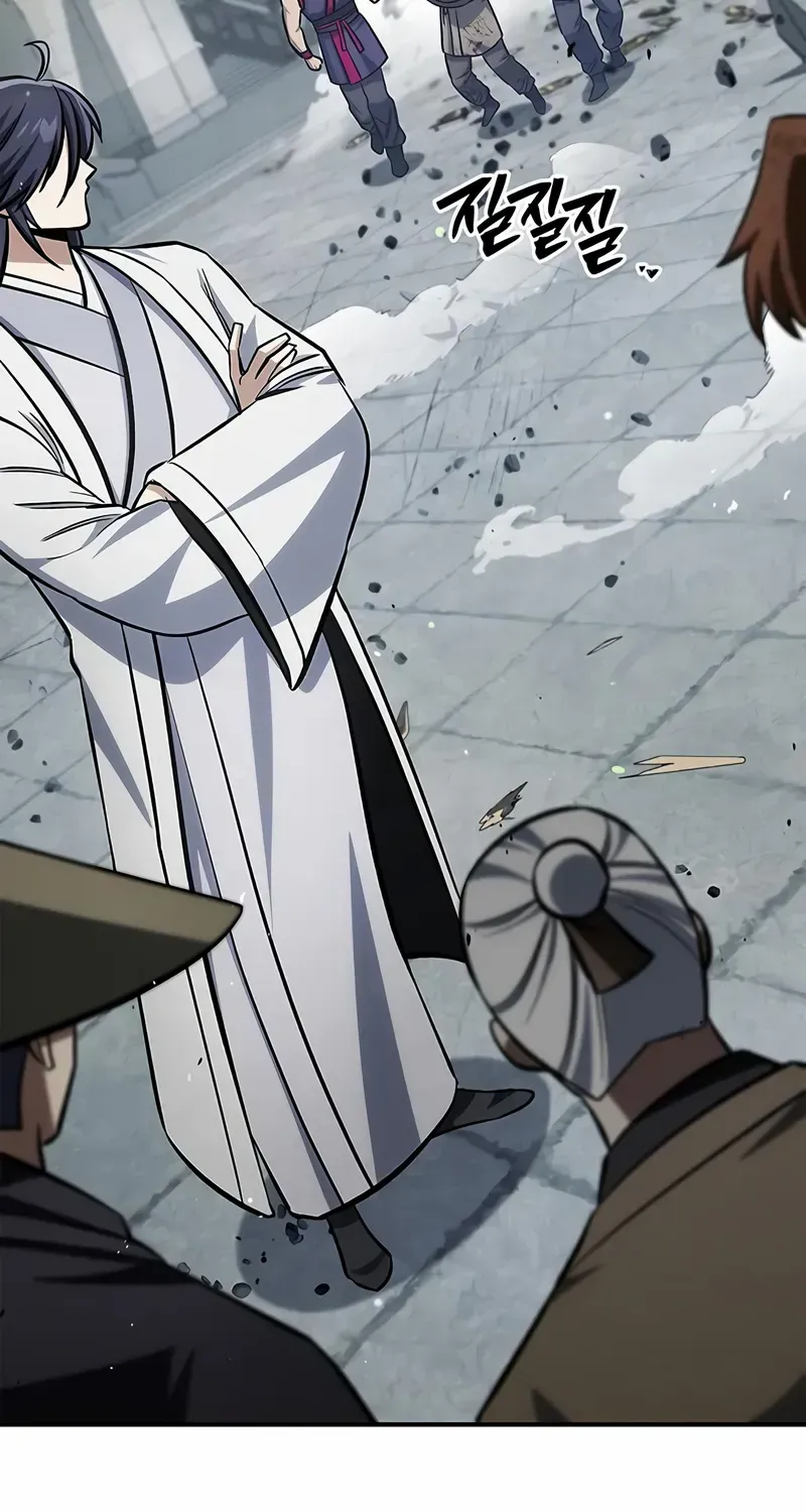 Heavenly Grand Archive’s Young Master Chapter 150 page 5 - 