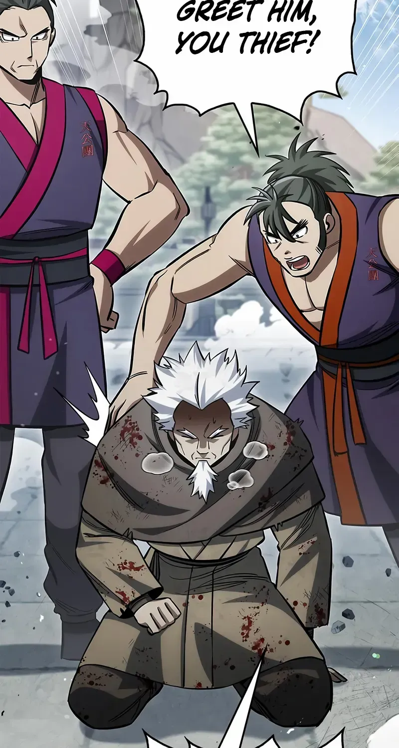 Heavenly Grand Archive’s Young Master Chapter 150 page 7 - 