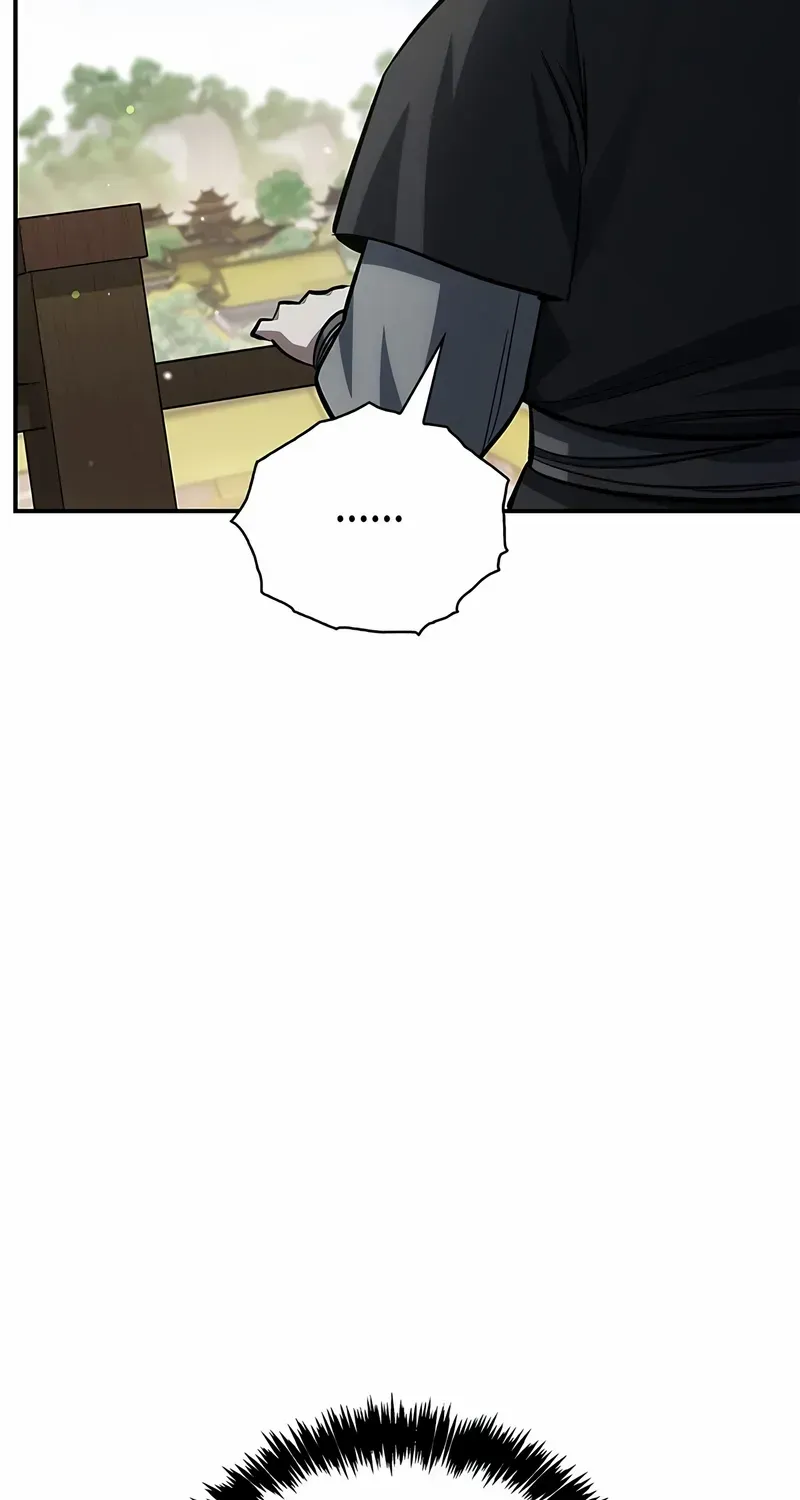 Heavenly Grand Archive’s Young Master Chapter 150 page 82 - 
