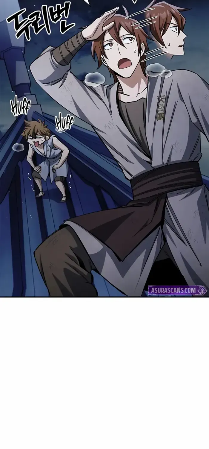 Heavenly Grand Archive’s Young Master Chapter 151 page 113 - 