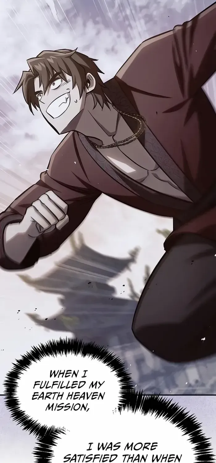 Heavenly Grand Archive’s Young Master Chapter 151 page 13 - 