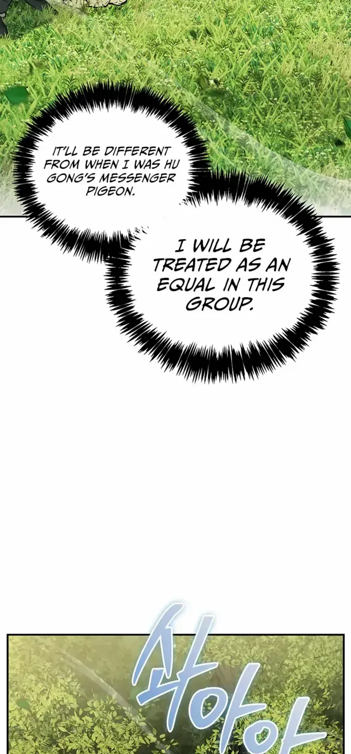 Heavenly Grand Archive’s Young Master Chapter 151 page 16 - 