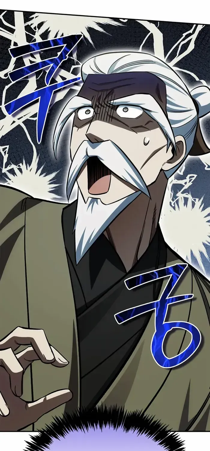 Heavenly Grand Archive’s Young Master Chapter 151 page 25 - 