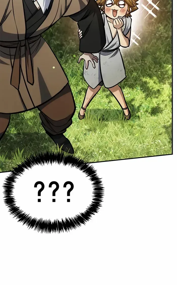 Heavenly Grand Archive’s Young Master Chapter 151 page 27 - 