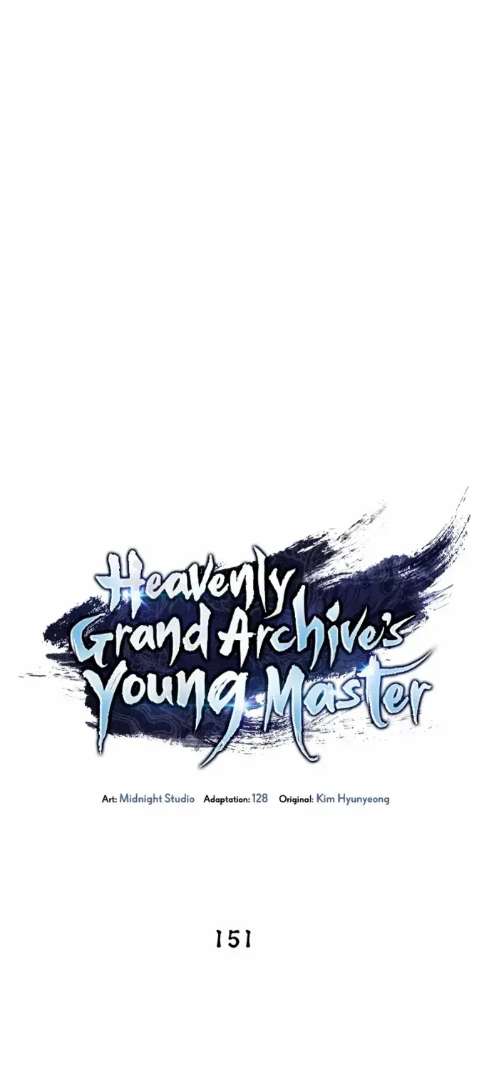 Heavenly Grand Archive’s Young Master Chapter 151 page 38 - 
