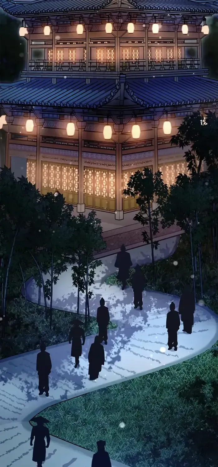 Heavenly Grand Archive’s Young Master Chapter 151 page 45 - 