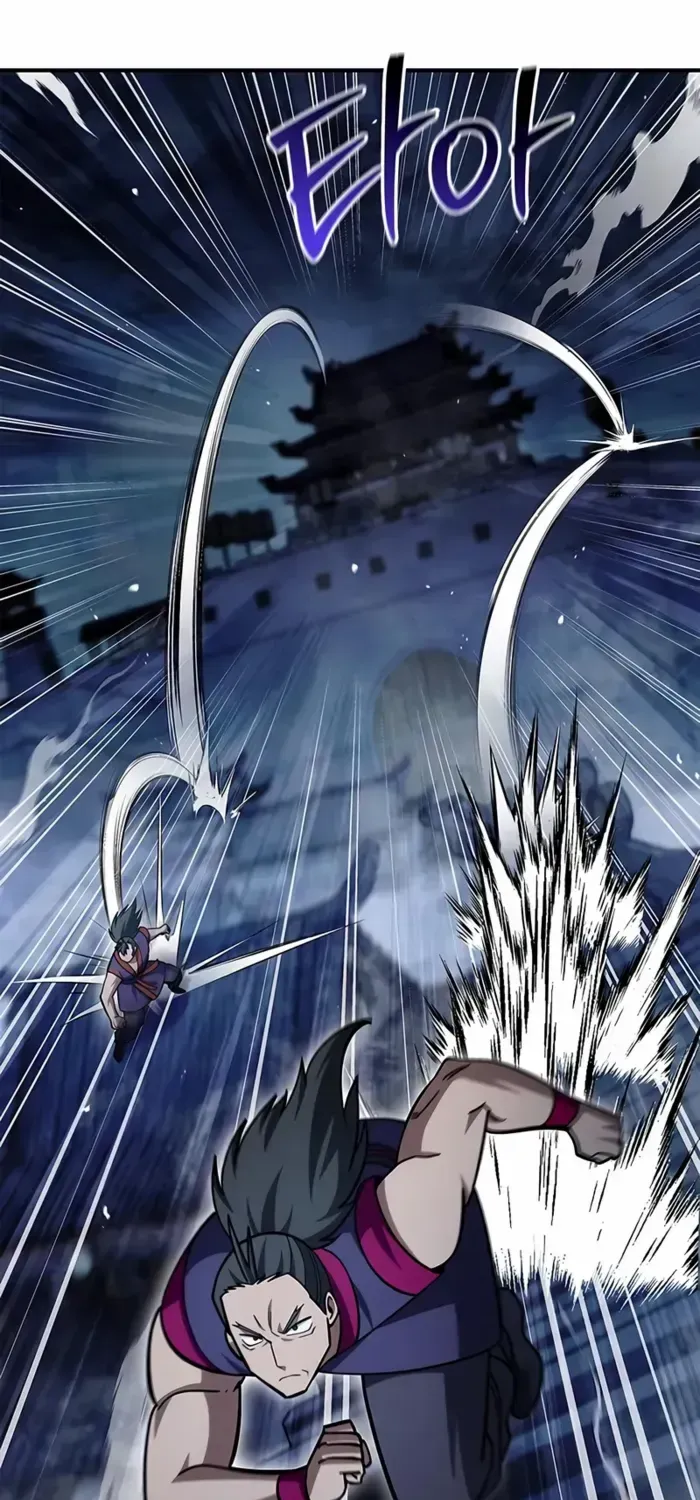 Heavenly Grand Archive’s Young Master Chapter 151 page 62 - 