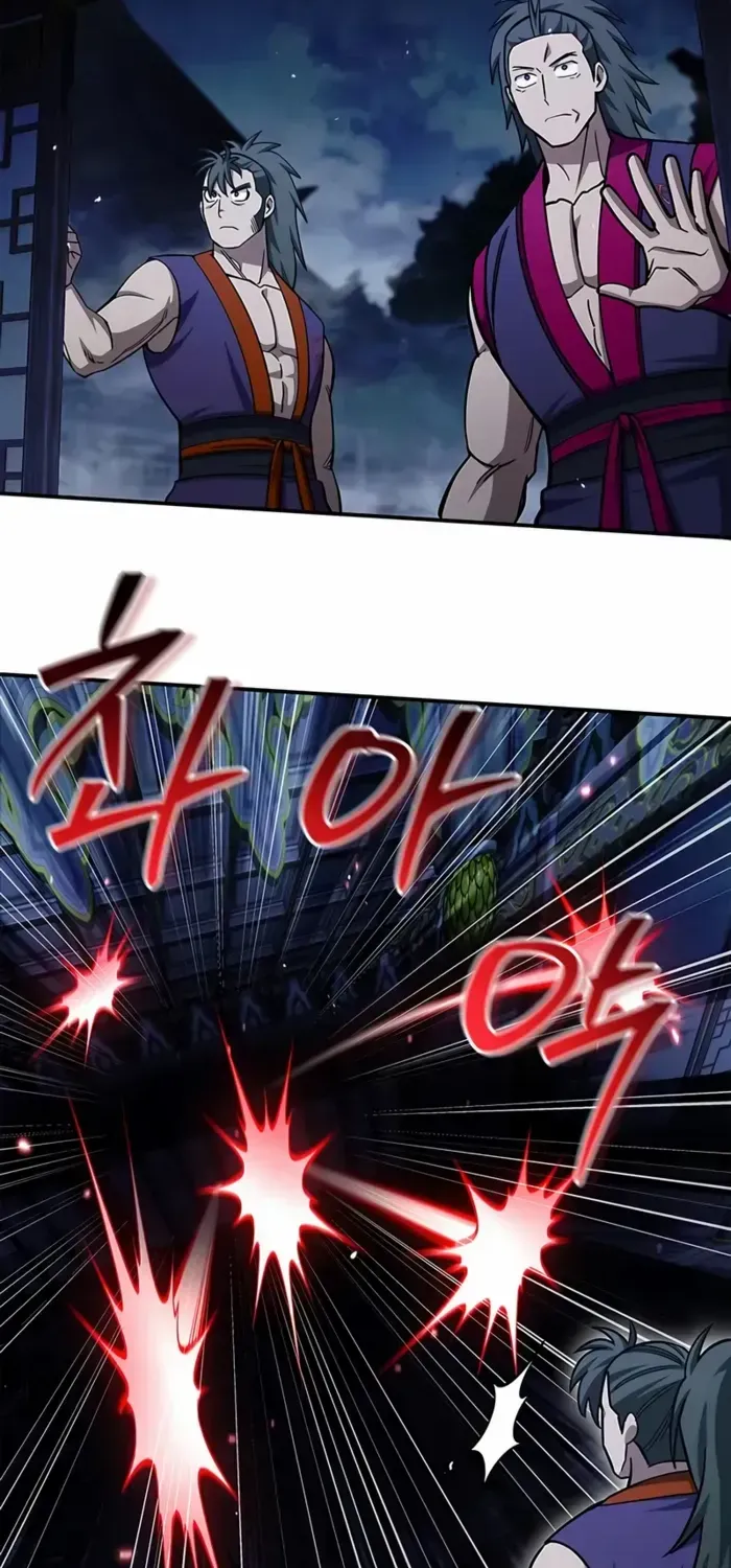 Heavenly Grand Archive’s Young Master Chapter 151 page 65 - 