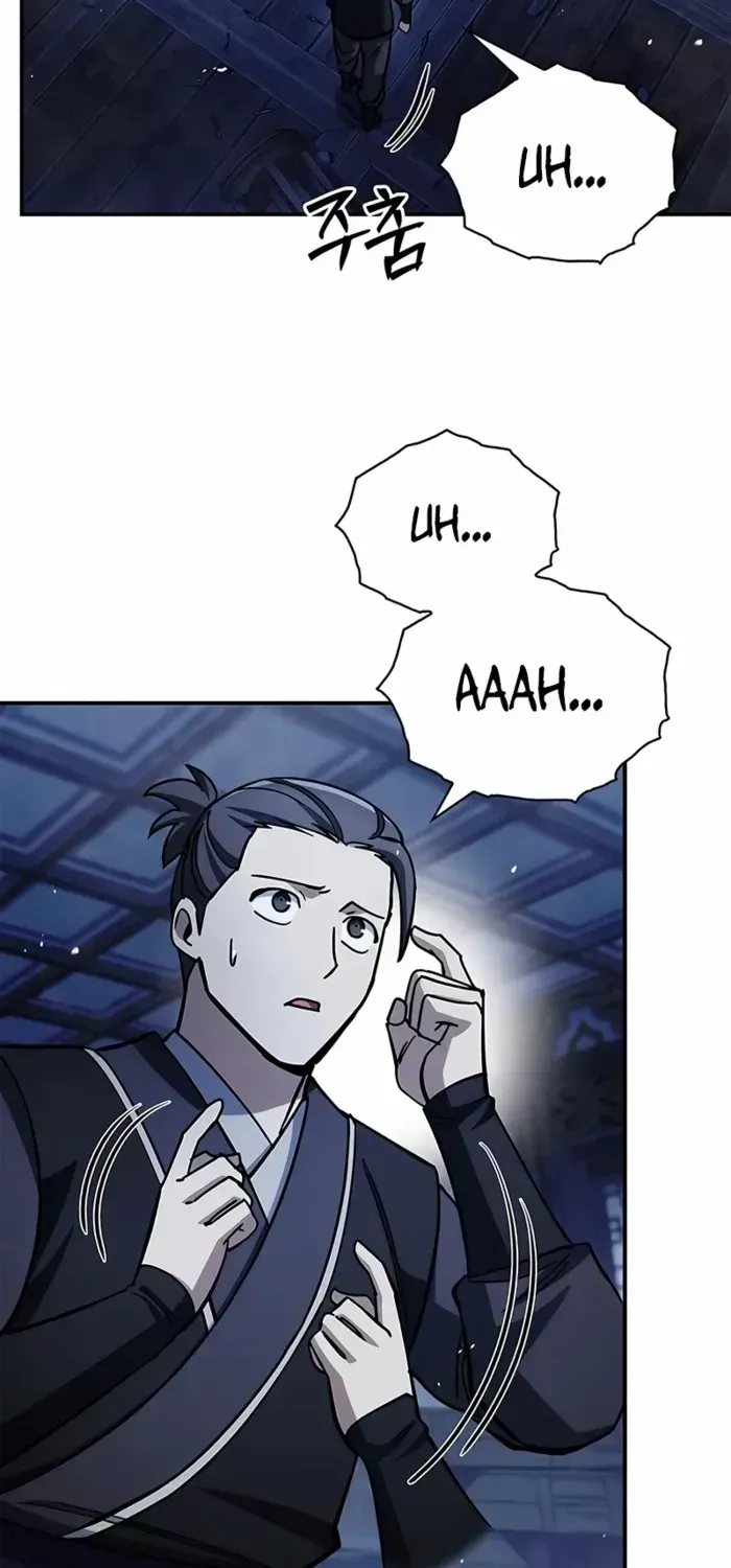 Heavenly Grand Archive’s Young Master Chapter 151 page 72 - 