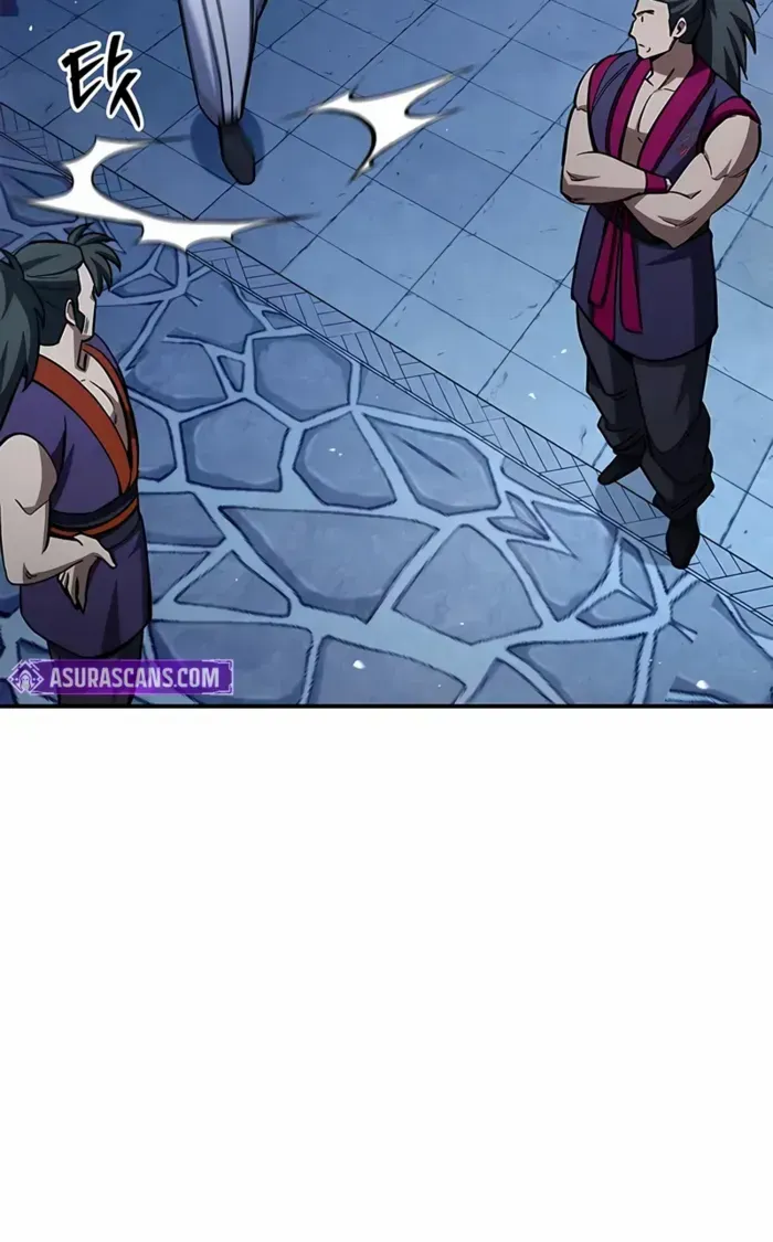 Heavenly Grand Archive’s Young Master Chapter 151 page 79 - 