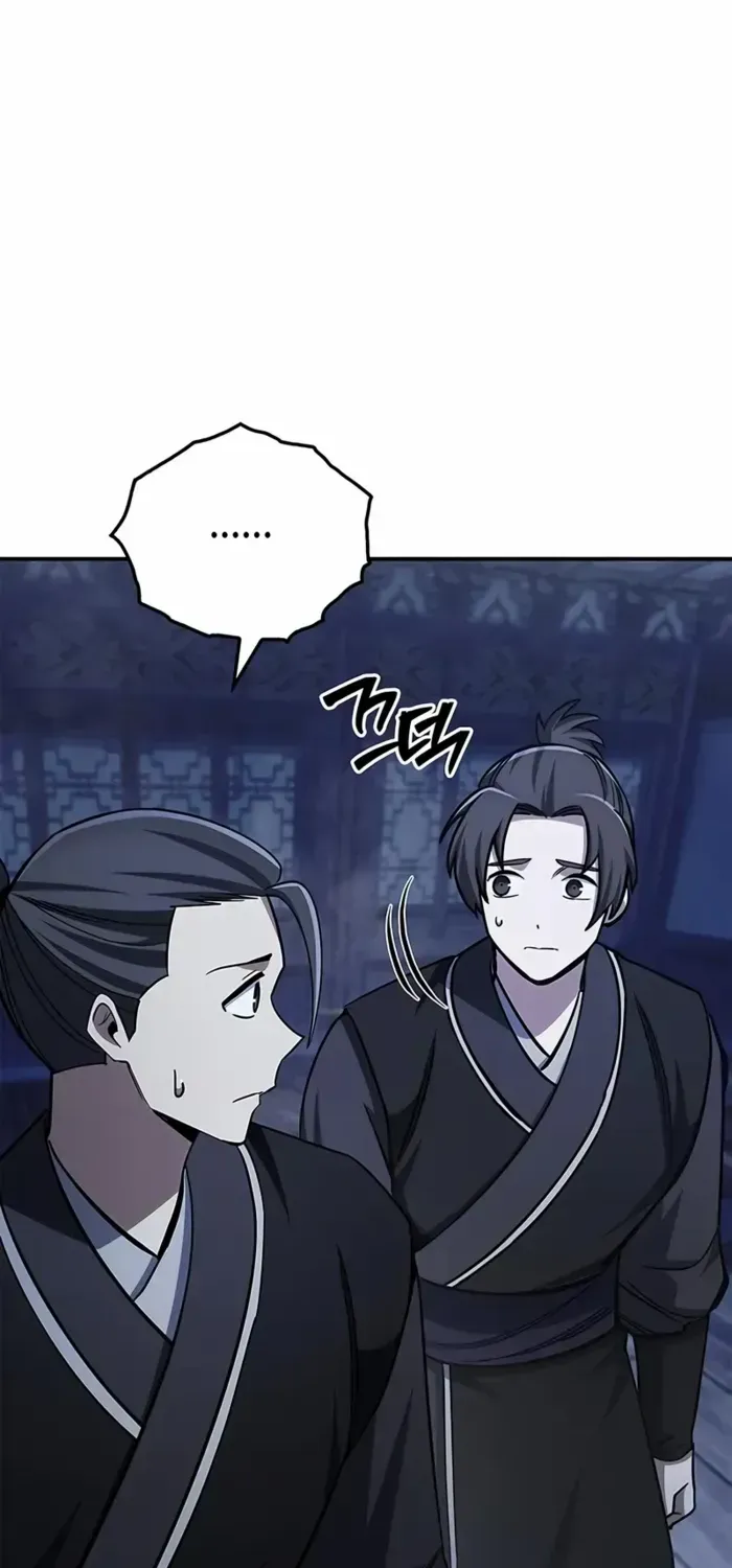 Heavenly Grand Archive’s Young Master Chapter 151 page 83 - 