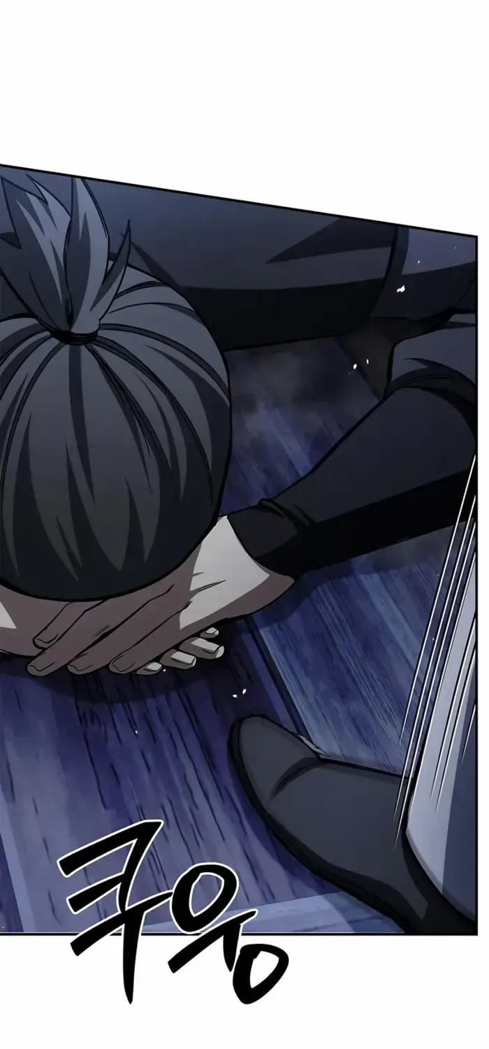 Heavenly Grand Archive’s Young Master Chapter 151 page 87 - 