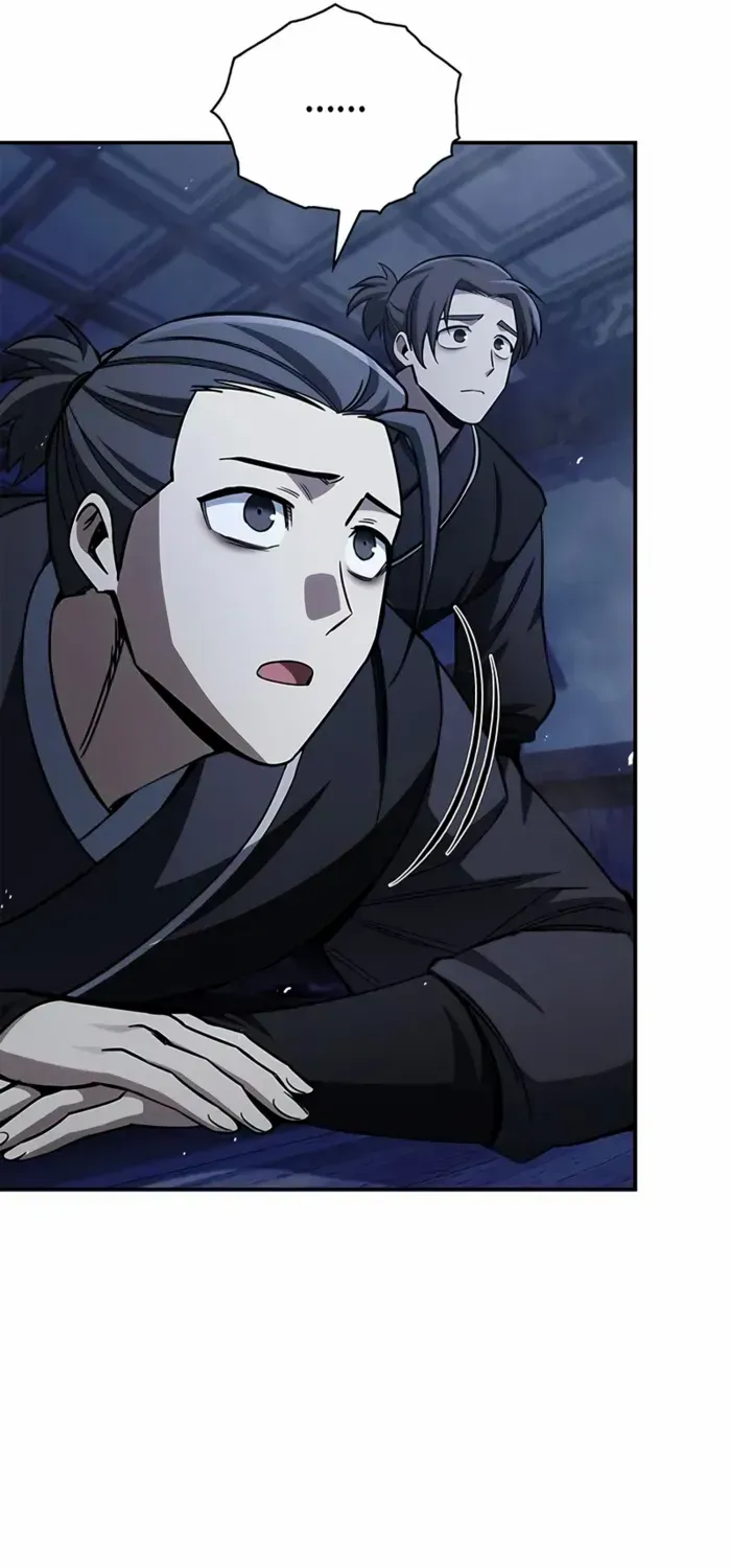 Heavenly Grand Archive’s Young Master Chapter 151 page 89 - 