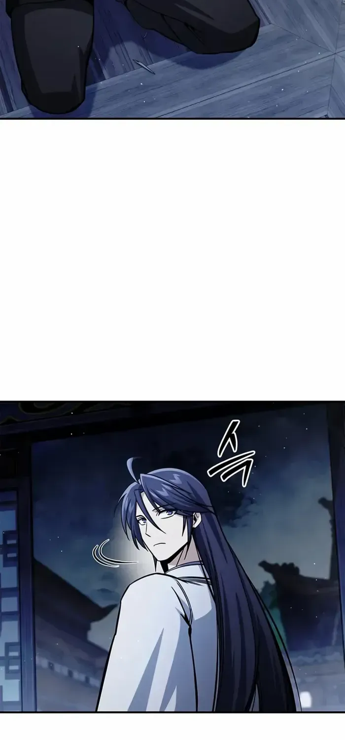 Heavenly Grand Archive’s Young Master Chapter 151 page 92 - 