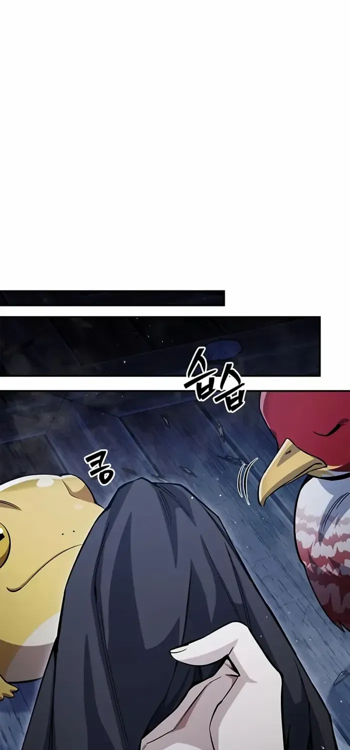 Heavenly Grand Archive’s Young Master Chapter 151 page 96 - 