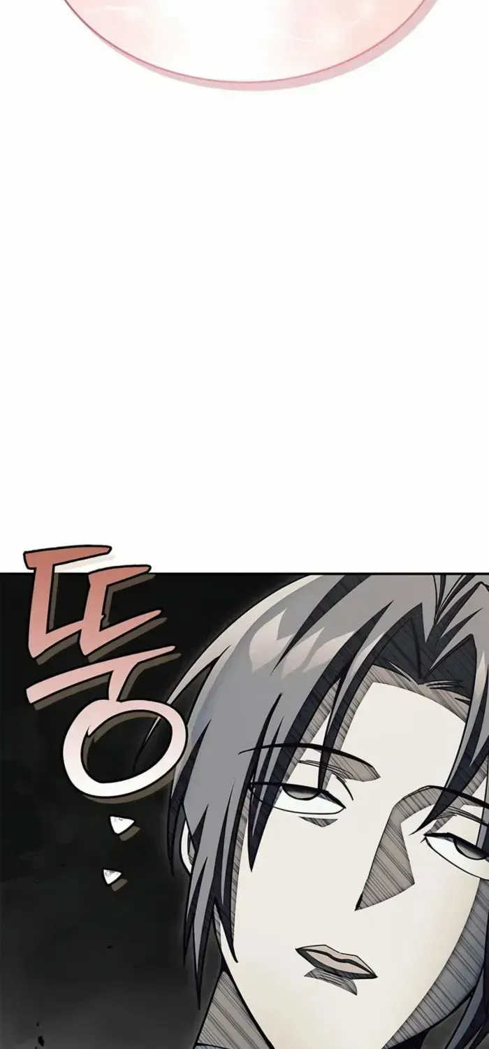 Heavenly Grand Archive’s Young Master Chapter 152 page 3 - 