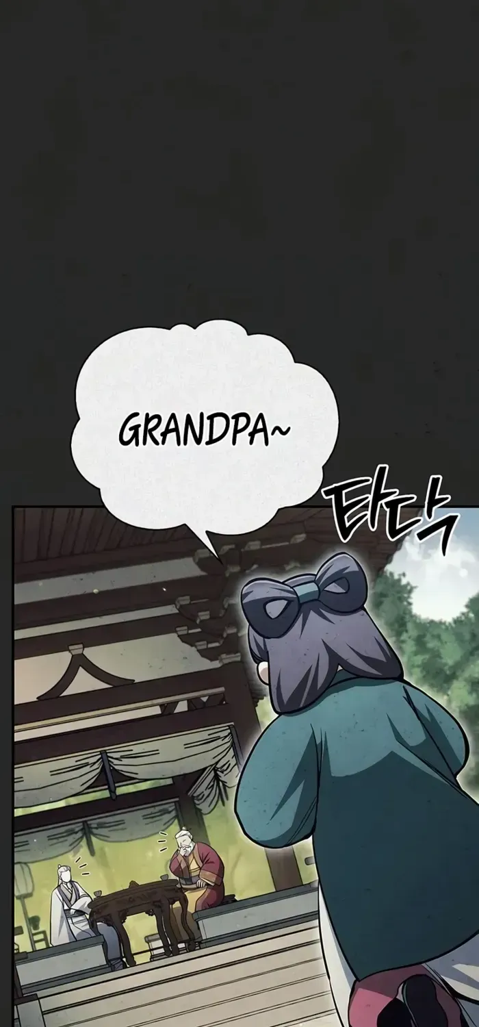 Heavenly Grand Archive’s Young Master Chapter 152 page 24 - 